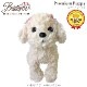 ��BESTEVER�۸� �̤������ �ꥢ�� �Ƹ� �������� ������ ���ե� �ץ쥼��ȡ� Premium Puppy �ץ�ߥ���ѥԡ� �٥��ȥ��С� �ۥȥ��ס��ɥ� �ȥ��ס� �ۥ磻��