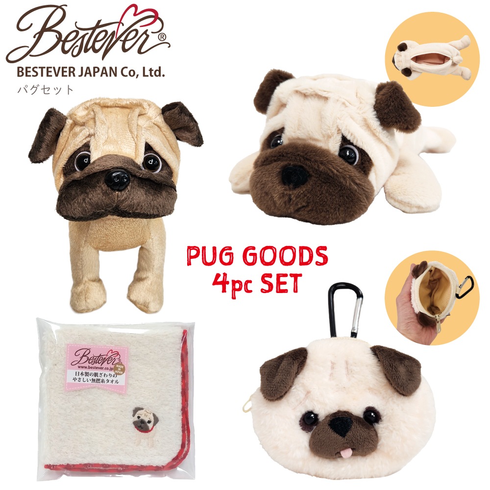 レア！ Bestever ベストエバー Pug パグ　の商品など【ヴィンテージ】 BESTEVER】パグ グッズ 4点セット 犬 Pug ぬいぐるみ タオル まある