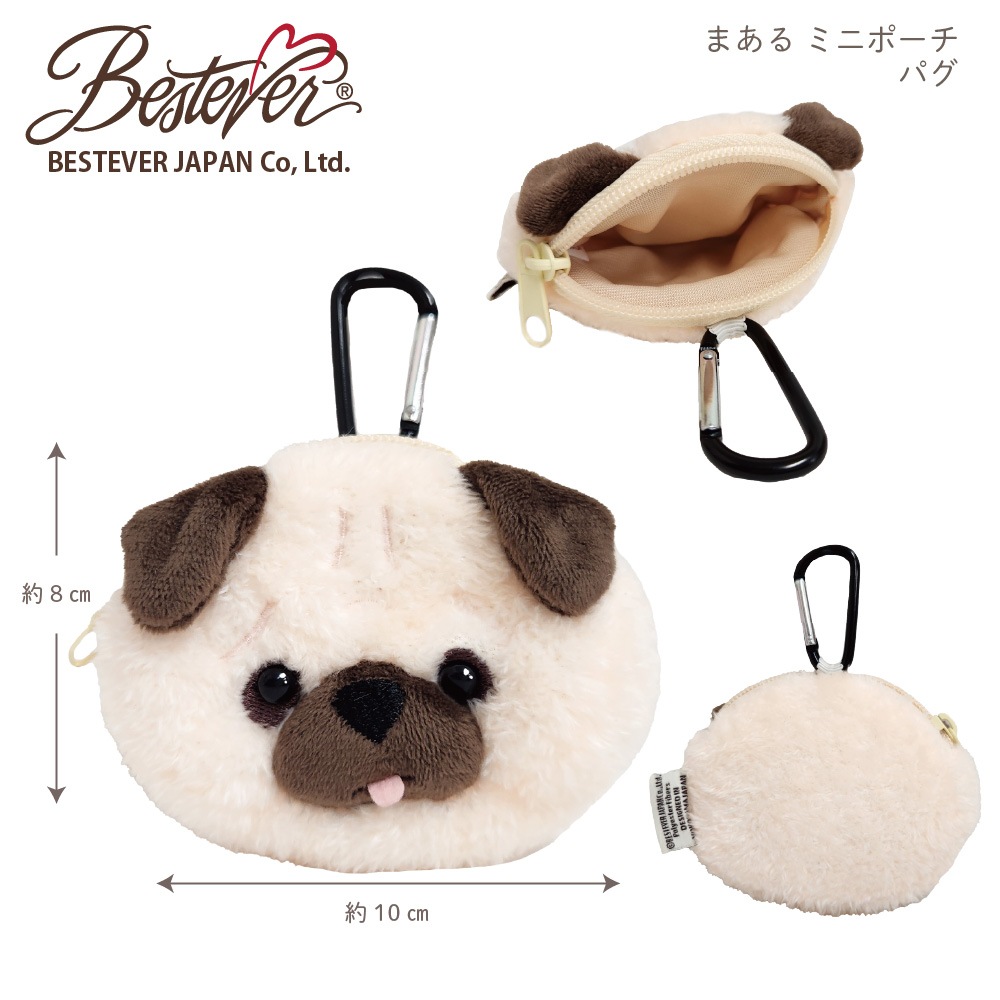 レア！ Bestever ベストエバー Pug Sittingぬいぐるみ★パグ BESTEVER】パグ グッズ 4点セット 犬 Pug ぬいぐるみ タオル まある