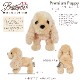 BESTEVER۸ ̤ ꥢ Ƹ  İ Υꥵ ꥸʥǥ  ե ץ쥼ȡ Premium Puppy ץߥѥԡ ٥ȥС BESTEVERۥåѥ˥