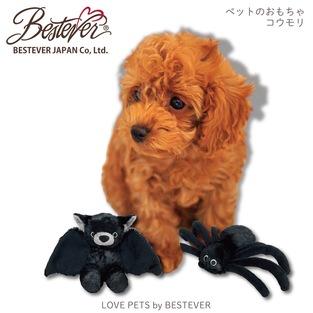 �ڡ��ݥ����30�ܡ��ۡ�BESTEVER�۸� ������� �ڥåȥȥ� �����㥫���� ����å���� �����Ĥ� ͷ��  ����ͷ�֡�LOVE PETS by BESTEVER ��֥ڥåġۥ��ѥ����� ���� ����  ���⤷�� �ѥ��ǥ� �٥��ȥ��С�����ѥ�