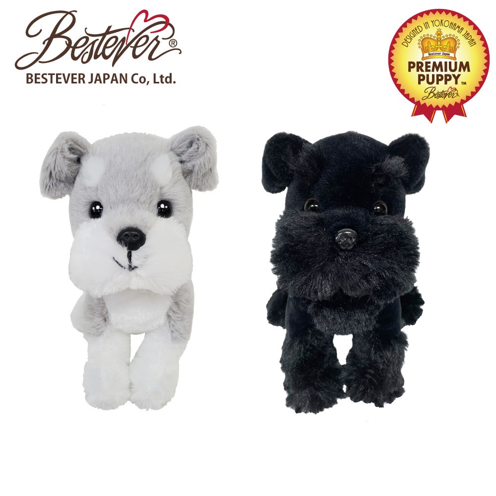 BESTEVER۸ ̤ ꥢ Ƹ  İ Υꥵ ꥸʥǥ  ե ץ쥼ȡ Premium Puppy ץߥѥԡۥʥ 졼 ֥å