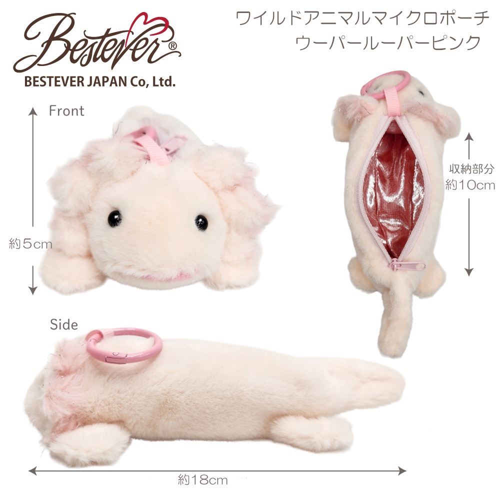 ��BESTEVER�ۥ磻��ɥ��˥ޥ� �ޥ������ݡ��� ����ӥ��դ� �����ѡ��롼�ѡ� �ԥ� �ѡ��ץ� �֥�å� �֥롼 �������� �˥������ʥ� ���󥢥ʥ� �˥������ʥ��ԥ�