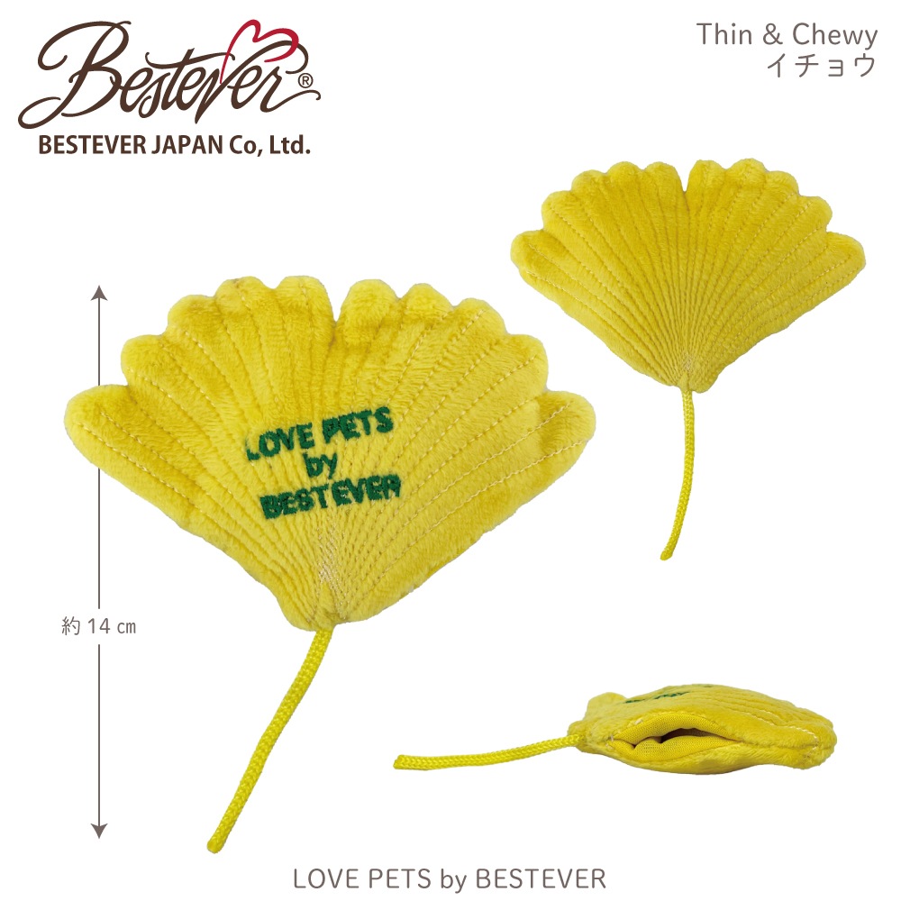 BESTEVER۸  ڥåȥȥ 㥫 å Ĥ ͷ  ͷ֡LOVE PETS by BESTEVER ֥ڥåġThinChewy 礦 祦   ⤷ ѥǥ ٥ȥСѥ