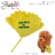 BESTEVER۸  ڥåȥȥ 㥫 å Ĥ ͷ  ͷ֡LOVE PETS by BESTEVER ֥ڥåġThinChewy 礦 祦   ⤷ ѥǥ ٥ȥСѥ