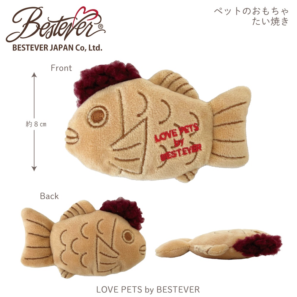 ��BESTEVER�۸� ������� �ڥåȥȥ� �����㥫���� ����å���� �����Ĥ� ͷ��  ����ͷ�֡�LOVE PETS by BESTEVER ��֥ڥåġۥ����Ƥ� �����䤭 ���⤷�� �ѥ��ǥ� �٥��ȥ��С�����ѥ�