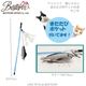 ��BESTEVER��ǭ ����餷 ������� �ڥåȥȥ� �����ե��� �ޤ����ӥݥ��å��դ� ͷ��  ����ͷ�� ��LOVE PETS by BESTEVER ��֥ڥåġۤ���ŷ ���������꡼�� �����Ƥ� �����