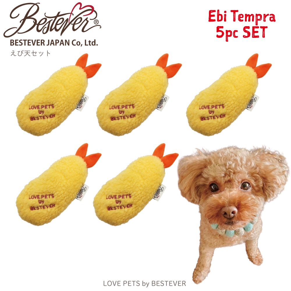 ��BESTEVER�ۡ�LOVE PETS by BESTSEVER�ۥڥåȥȥ� ����ŷ 5�ĥ��å� �� ǭ �ڥå� ������� ���Τ������  ����ͷ�� ���� ���ȥ쥹��� �ڤ��� ���å� ����äȤ���  �����Ĥ� ��Ϸ ����ŷ