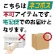 BESTEVER۸ ̤ ꥢ Ƹ   ե ץ쥼  Premium Puppy ץߥѥԡۥå ˥إ ࡼ ֥饦 