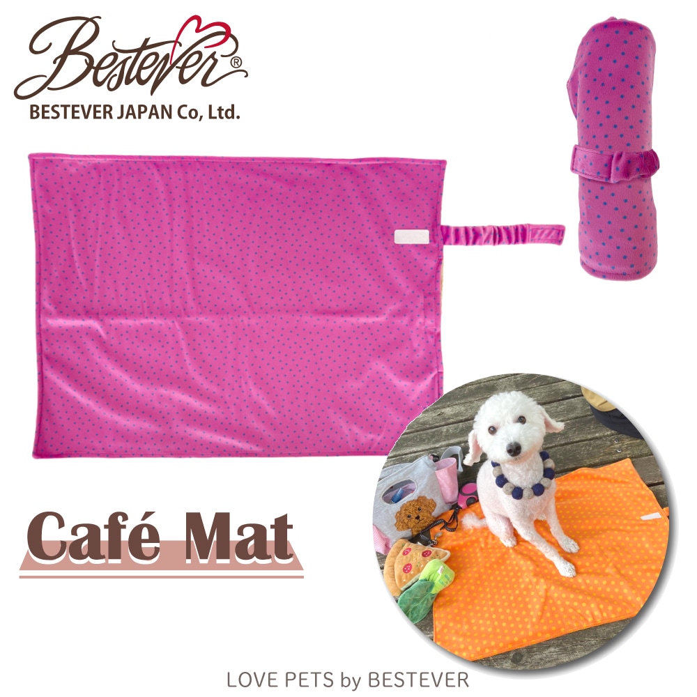 BESTEVER】【SDGs】犬 カフェ マット 遊ぶ 一緒に遊ぶ【LOVE PETS by