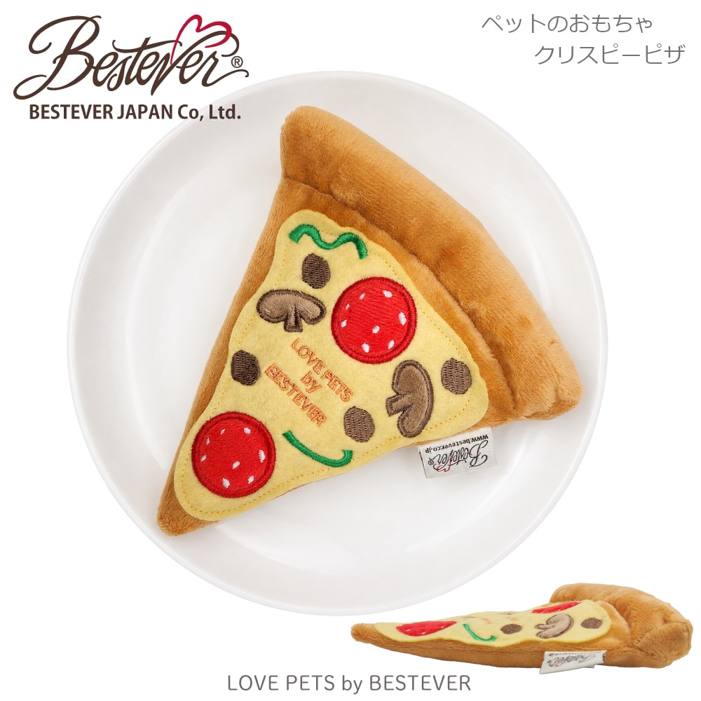 ��BESTEVER�۸� ������� �ڥåȥȥ� �����㥫���� ����å���� �����Ĥ� ͷ�� ���ȥ쥹��� ����ͷ�� ���Ȼ��֡�LOVE PETS by BESTEVER ��֥ڥåġۥ��ꥹ�ԡ� �ԥ� Pizza �ڥѥ��� �٥��ȥ��С�����ѥ�