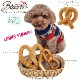 【BESTEVER】【大人気】犬 おもちゃ ペットトイ 音が鳴る 一緒に遊ぶ お家時間 ストレス解消【 LOVE PETS by BESTEVER ラブペッツ バイ ベストエバー 】プレッツェル Pretzel
