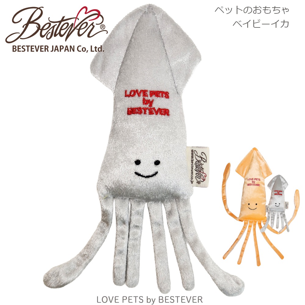��BESTEVER�۸� ǭ ������� �ڥåȥȥ� �����Ĥ� ����ͷ�� ���Ȼ��� ���ȥ쥹��á� LOVE PETS by BESTEVER �٥��ȥ��С� �� ���� ��± �٥��ӡ����� ����С�