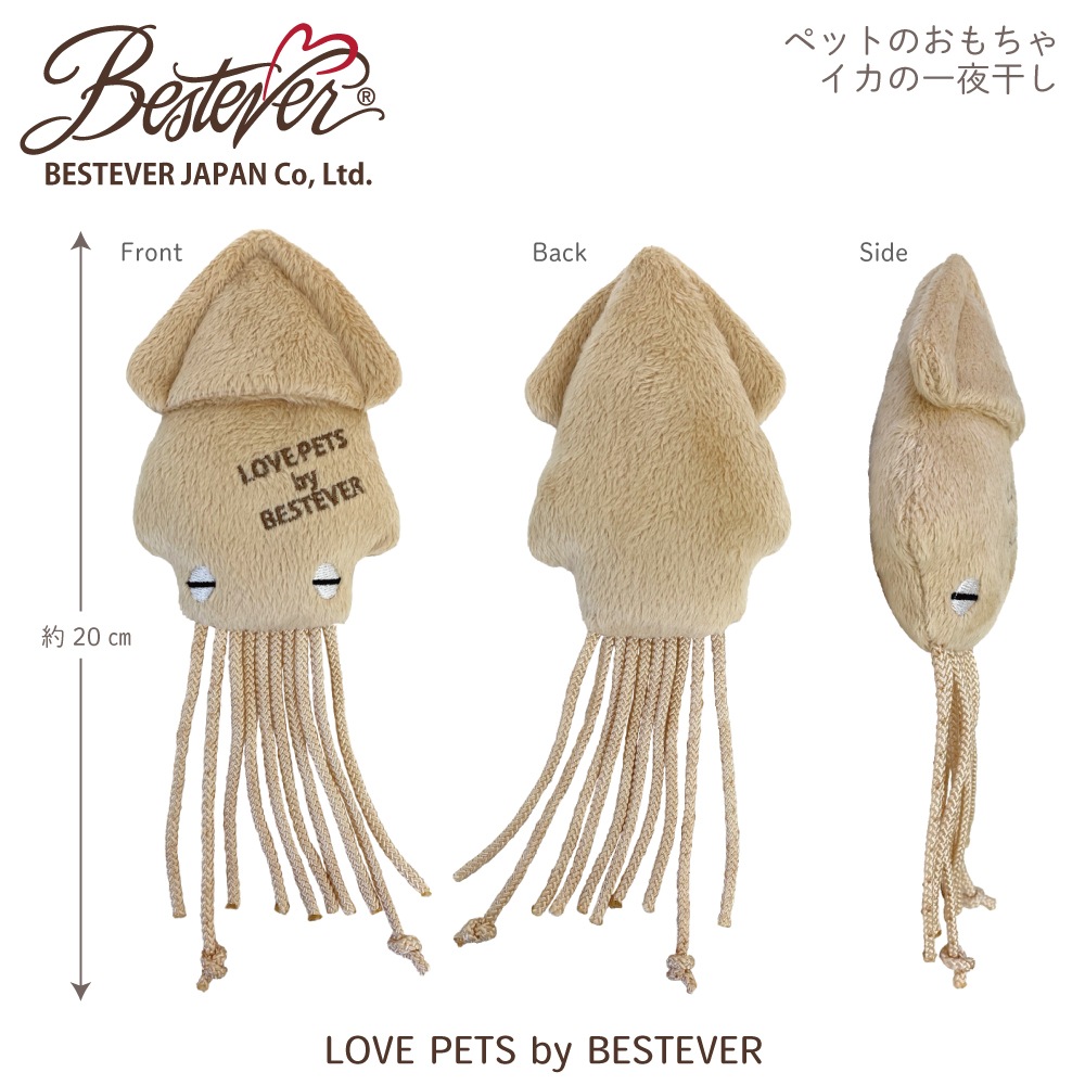 BESTEVER۸  ڥåȥȥ 㥫 å Ĥ ͷ  ͷ֡LOVE PETS by BESTEVER ֥ڥåġۥΰ봳  ⤷ ѥǥ ٥ȥСѥ