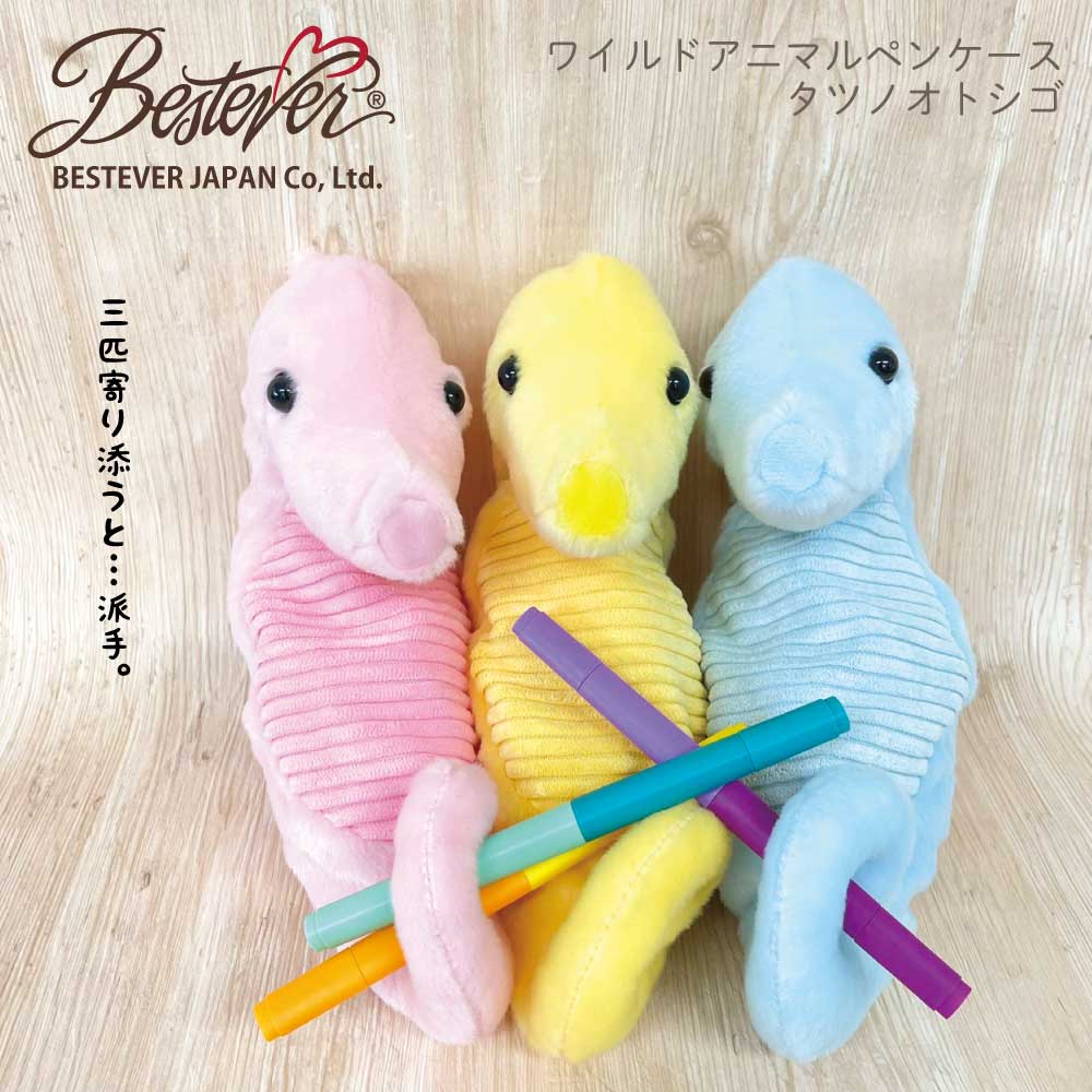 ��BESTEVER�̤ۤ������ �ڥ󥱡��� ưʪ  ���˥ޥ� �ݡ��� ������ݡ��� ������ ɮȢ �ڥ磻��ɥ��˥ޥ�ڥ󥱡����� ���ĥΥ��ȥ���  �ԥ� �֥롼