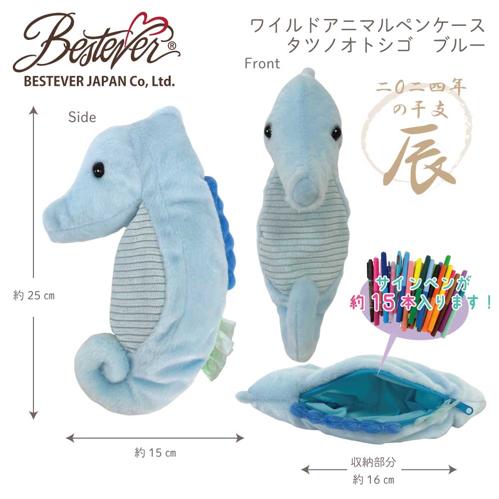 ��BESTEVER�̤ۤ������ �ڥ󥱡��� ưʪ  ���˥ޥ� �ݡ��� ������ݡ��� ������ ɮȢ �ڥ磻��ɥ��˥ޥ�ڥ󥱡����� ���ĥΥ��ȥ���  �ԥ� �֥롼