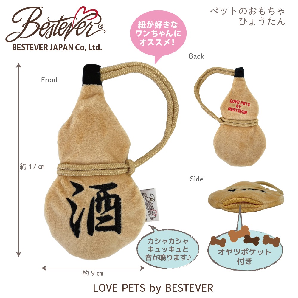 ��BESTEVER�۸� ������� �ڥåȥȥ� �����㥫���� ����å���� �����Ĥ� ͷ��  ����ͷ�֡�LOVE PETS by BESTEVER ��֥ڥåġۤҤ礦����� ���ʥ� ���� ���⤷�� �ѥ��ǥ� �٥��ȥ��С�����ѥ�