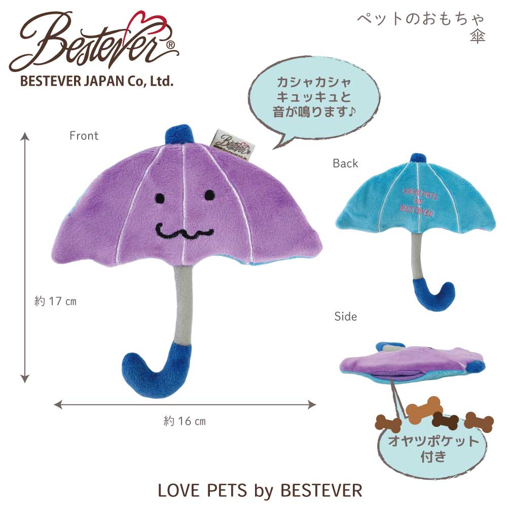 ��BESTEVER�۸� ������� �ڥåȥȥ� �����㥫���� ����å���� �����Ĥ� ͷ��  ����ͷ�֡�LOVE PETS by BESTEVER ��֥ڥåġ�Thin��Chewy �쥤��ܥ� ��  ���⤷�� �ѥ��ǥ� �٥��ȥ��С�����ѥ�