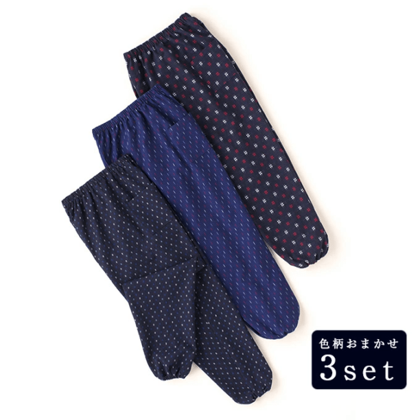 久留米織・絣調ドビー織もんぺ・モンペ　柄おまかせ3枚組