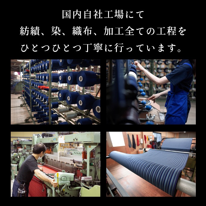 日本製 久留米ちぢみ織作務衣 父の日 ギフト プレゼント