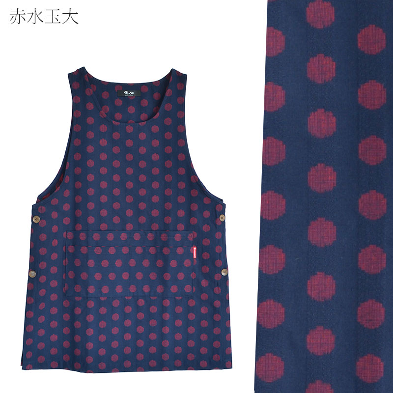 日本製 久留米織 エプロン サイドボタンダブルポケット ドビー織