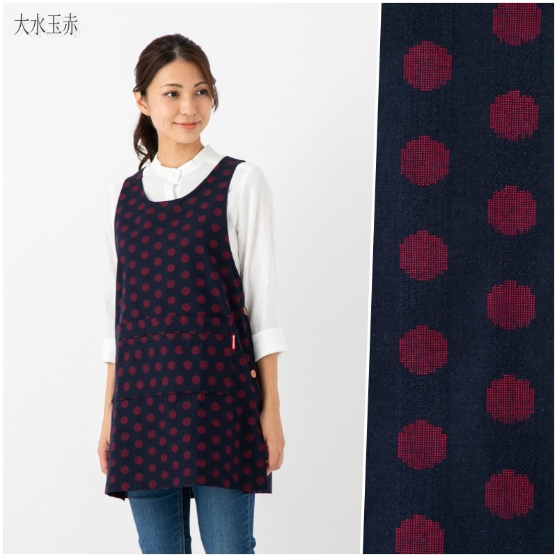 日本製 久留米織 エプロン サイドボタンダブルポケット ドビー織