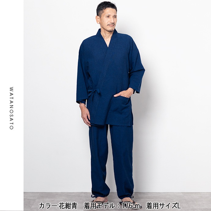 日本製 久留米ちぢみ織作務衣 父の日 ギフト プレゼント