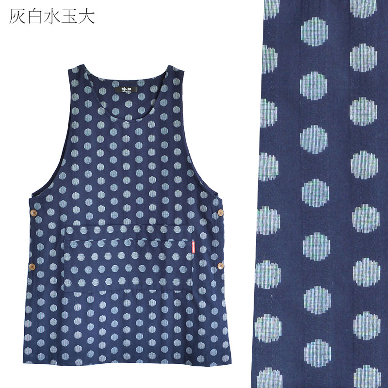 日本製 久留米織 エプロン サイドボタンダブルポケット ドビー織