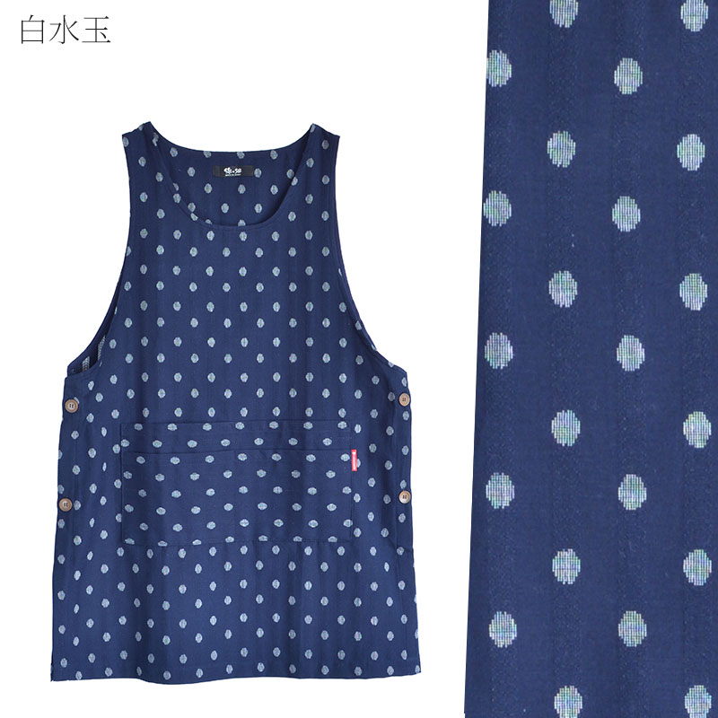 日本製 久留米織 エプロン サイドボタンダブルポケット ドビー織