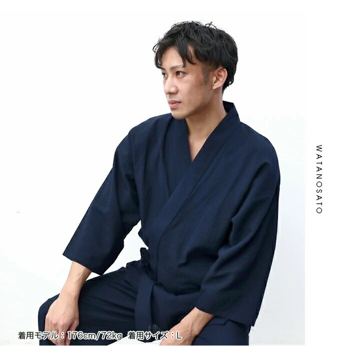 日本製 久留米ちぢみ織作務衣 父の日 ギフト プレゼント