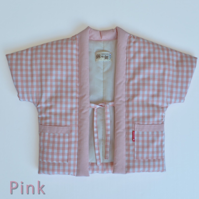 綿入れはんてん 子供用 ギンガムチェック柄 リメイク版 90 100 110 サイズ プレゼント 日本製