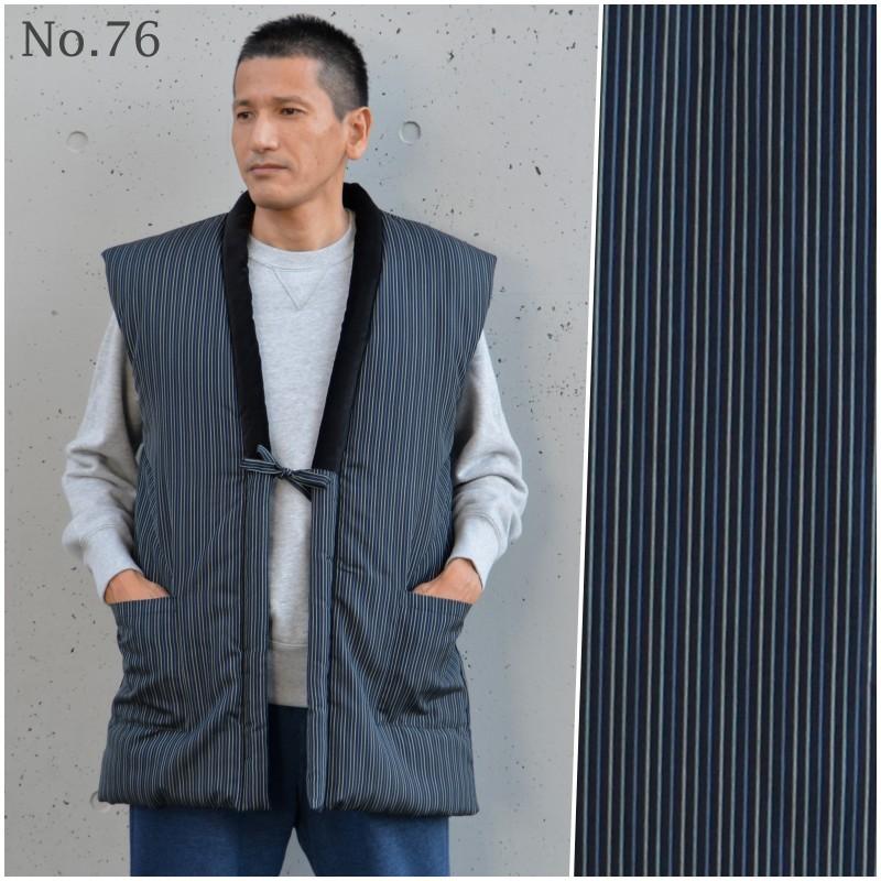 ちゃんちゃんこ 還暦祝い 久留米袢纏 半纏 はんてん 丹前 どてら 日本