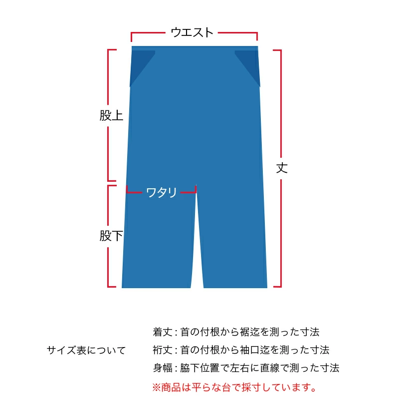 もんぺさま専用 もんぺさま専用 もんぺさま専用 ☆【moumouさま専用】☆ ZX