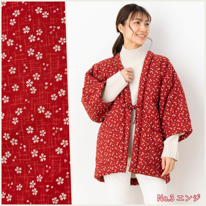 綿入れはんてん 女性用 小紋 小花柄 フリーサイズ プレゼント 日本製