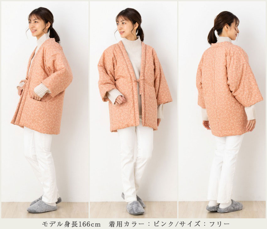 綿入れはんてん 女性用 小紋 小花柄 フリーサイズ プレゼント 日本製