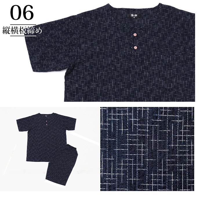 日本製 甚平 本場久留米織 ちぢみ織 ヘンリーネック甚平 ホームウエア【ギフトケース入り】【送料無料】 涼しく快適素材 父の日 ギフト 綿100% プレゼントに サイズ M・L・LL(XL)