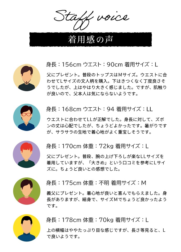 日本製 甚平 本場久留米織 ちぢみ織 ヘンリーネック甚平 ホームウエア【ギフトケース入り】【送料無料】 涼しく快適素材 父の日 ギフト 綿100% プレゼントに サイズ M・L・LL(XL)
