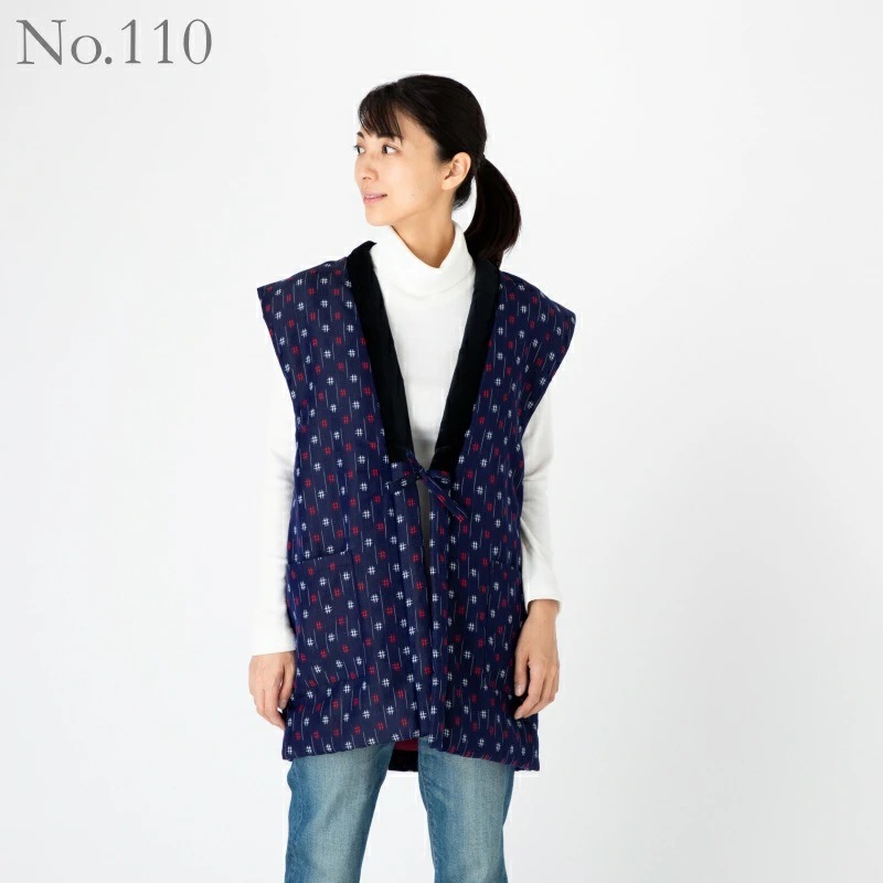 はんてん・還暦祝い・久留米袢纏・半纏・ちゃんちゃんこ・丹前・どてら日本製 敬老の日 プレゼント