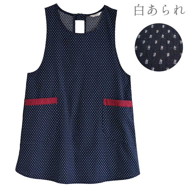 久留米織エプロン 割烹着 家事 久留米織 部屋着 炊事 喫茶店 制服 プレゼント 日本製