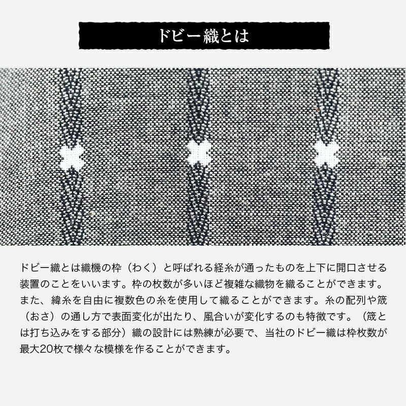 日本製 久留米織 長袖ボタンダウンシャツ