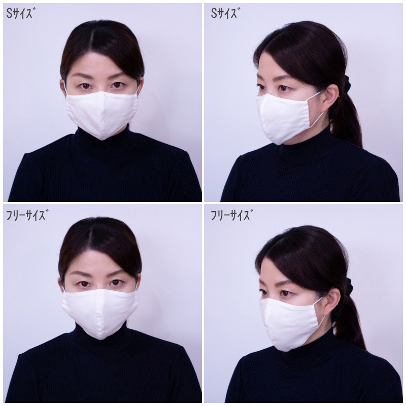 改良版 日本製 マスク ５枚組 細布生地３層構造 綿100% 洗濯可（ゆうパケット送料無料）・フリー・Ｌサイズ