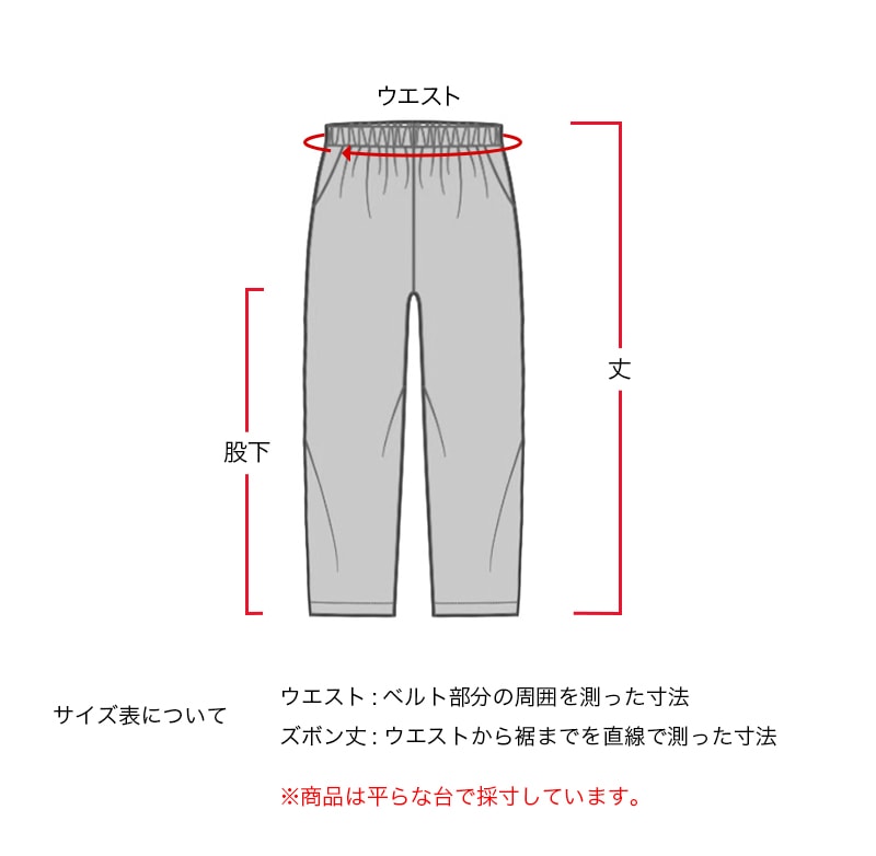 女性用7部丈パンツ(膝丈パンツ) ちぢみ織<日本製久留米産>