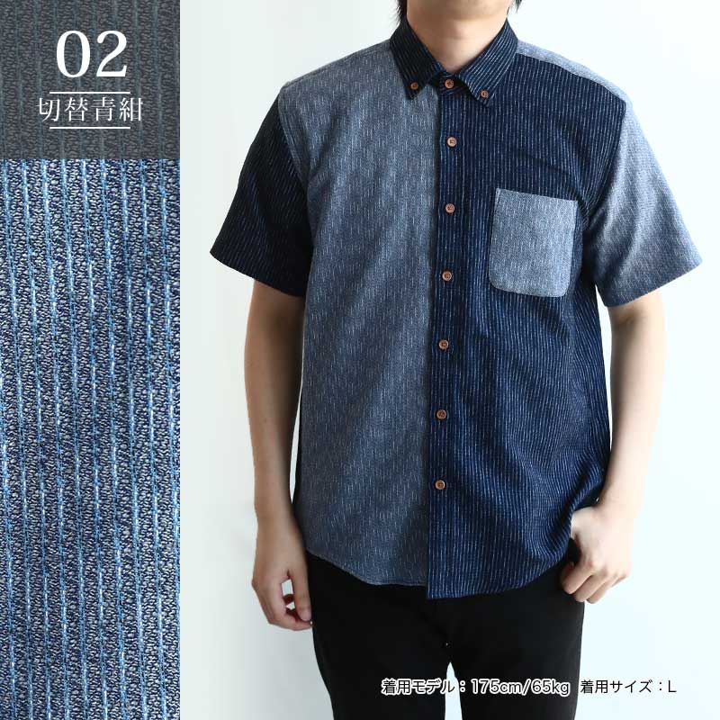 日本製 久留米織半袖ボタンダウンシャツ ちぢみ織×梨地織【ギフトケース入り】