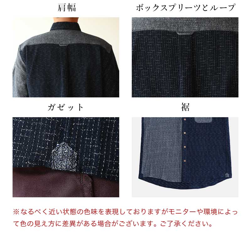 日本製 久留米織半袖ボタンダウンシャツ ちぢみ織×梨地織【ギフトケース入り】