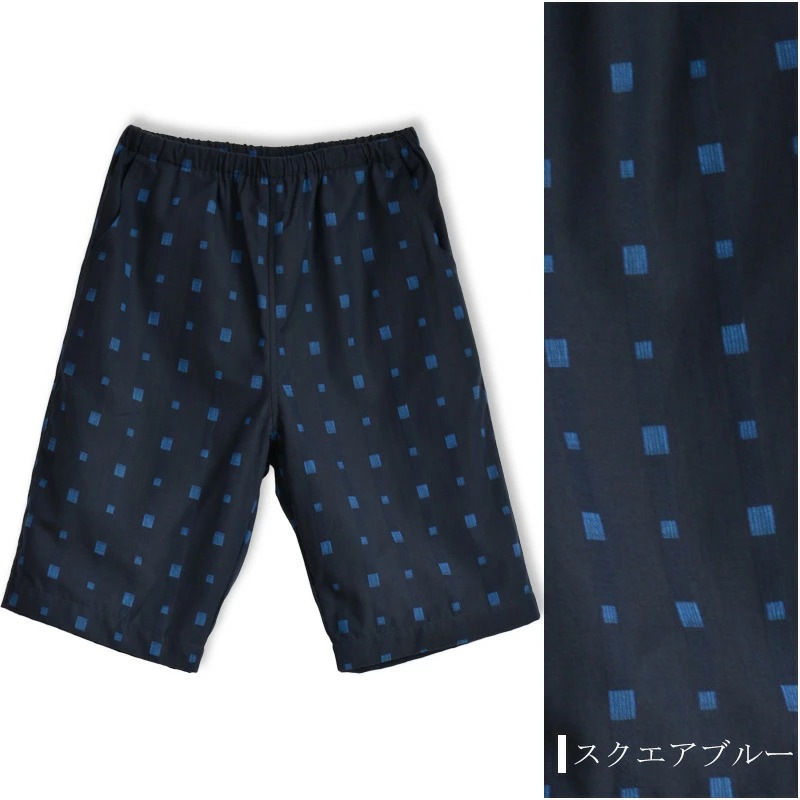 日本製 久留米織ハーフパンツ 半ズボン ショートパンツ メンズ 部屋着 綿100%