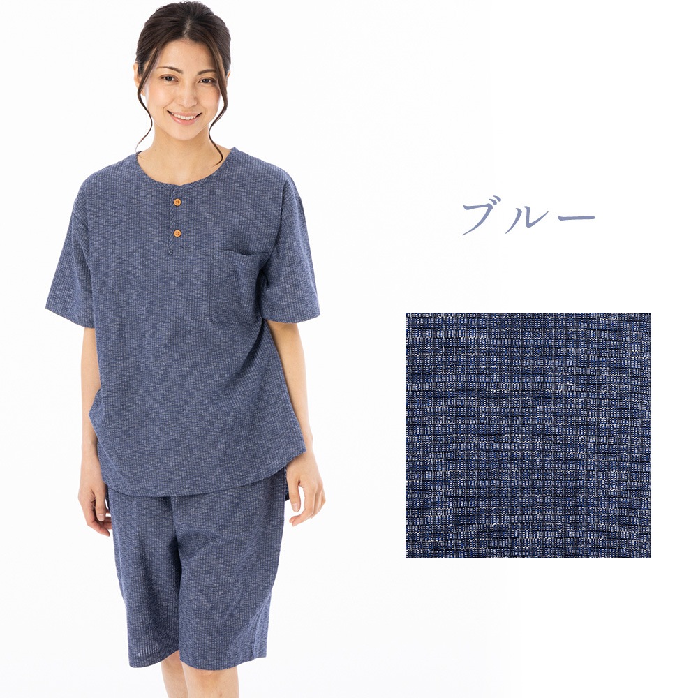 日本製 ホームウェア レディース 久留米織 ちぢみ織 上下セット おしゃれ ルームウエア 甚平 部屋着 パジャマ 半ズボン 半袖 夏 敬老の日 プレゼント