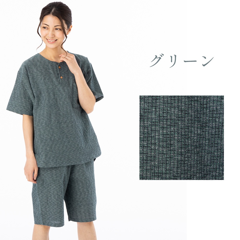 日本製 ホームウェア レディース 久留米織 ちぢみ織 上下セット おしゃれ ルームウエア 甚平 部屋着 パジャマ 半ズボン 半袖 夏 敬老の日 プレゼント