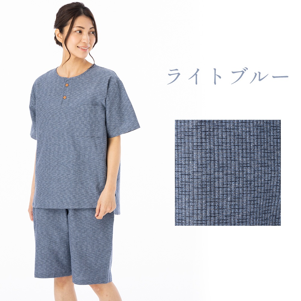 日本製 ホームウェア レディース 久留米織 ちぢみ織 上下セット おしゃれ ルームウエア 甚平 部屋着 パジャマ 半ズボン 半袖 夏 敬老の日 プレゼント