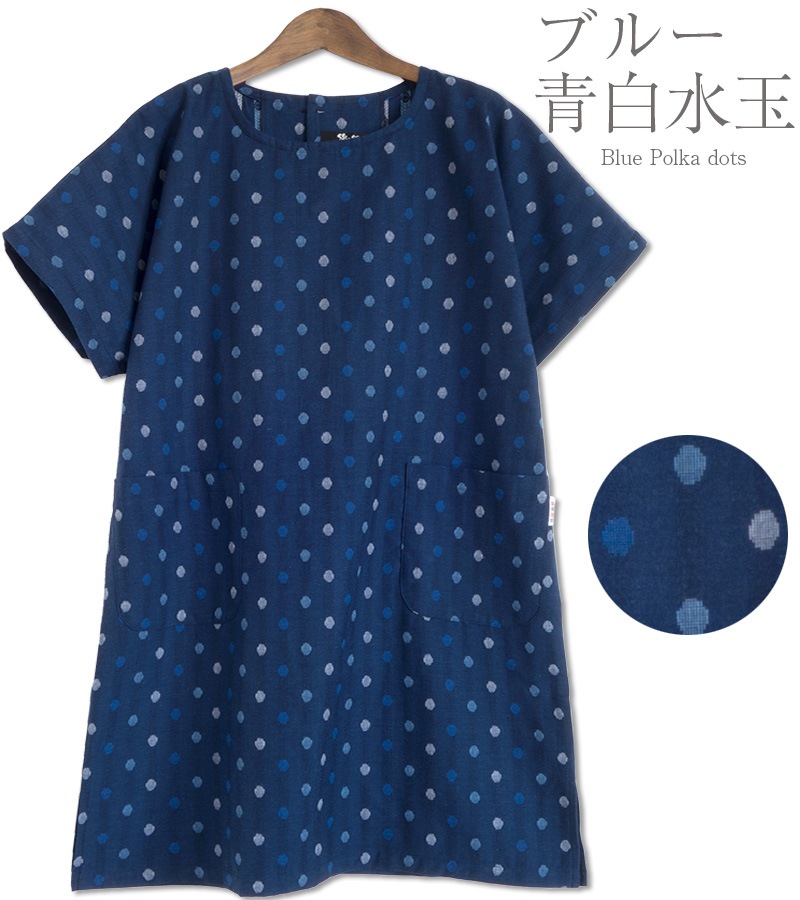 女性用後ボタン半袖チュニック ドビー織<日本製久留米産ワンピース・ブラウス>