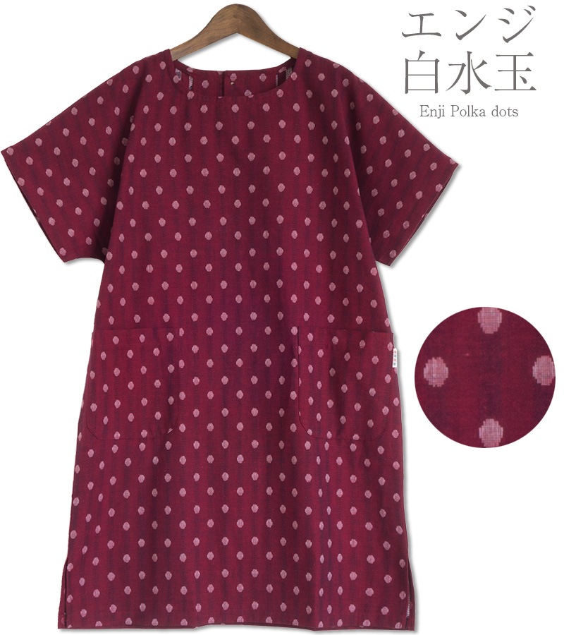 女性用後ボタン半袖チュニック ドビー織<日本製久留米産ワンピース・ブラウス>